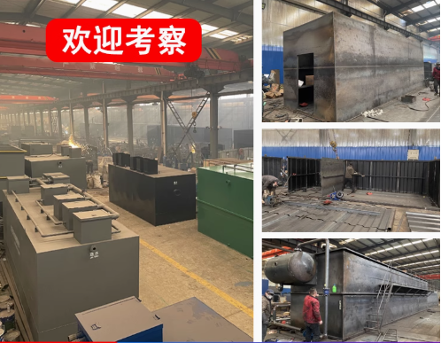 贵溪嘉源通环保：专注污水治理，定制化设备解决全场景需求